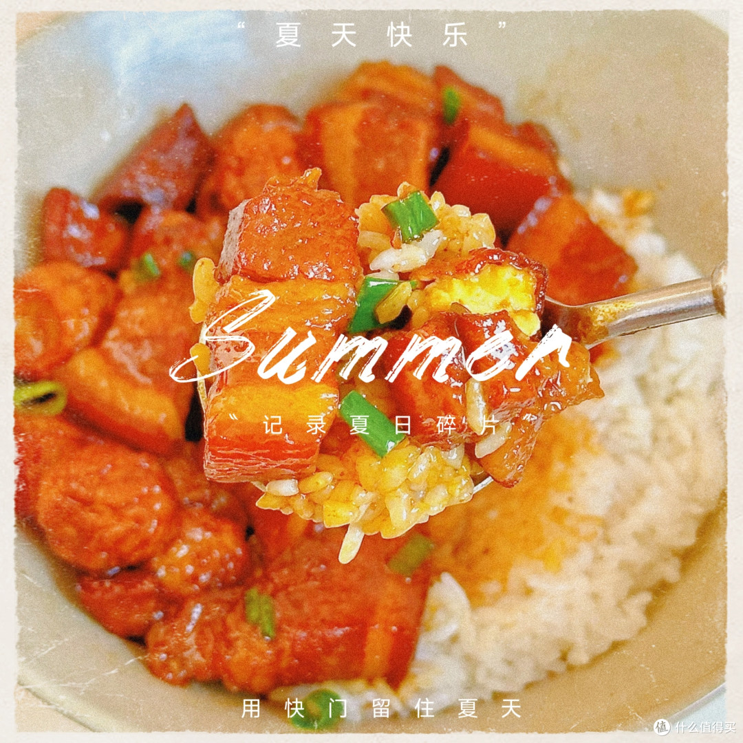 年夜饭硬菜｜红烧肉焖鹌鹑蛋，一口香到家人抢着吃