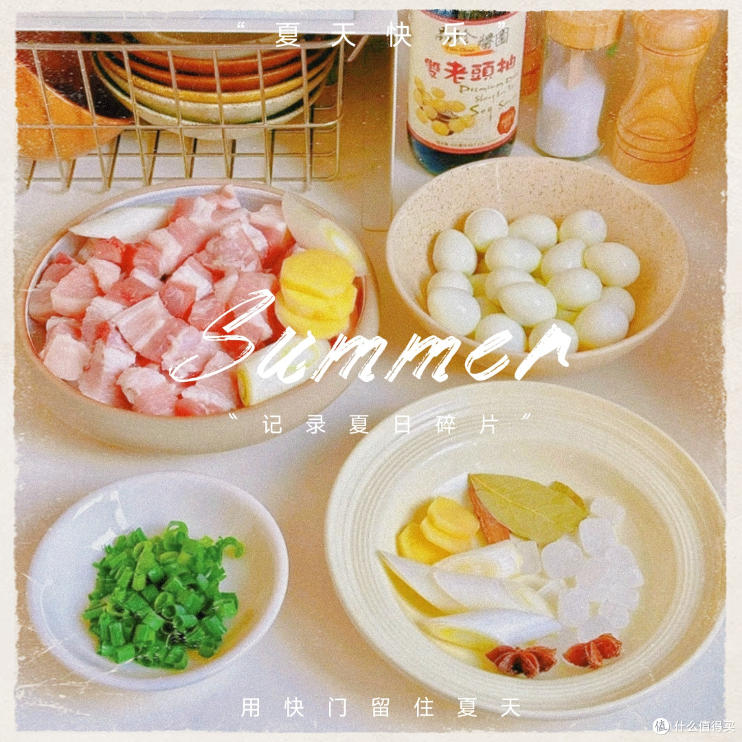 年夜饭硬菜｜红烧肉焖鹌鹑蛋，一口香到家人抢着吃