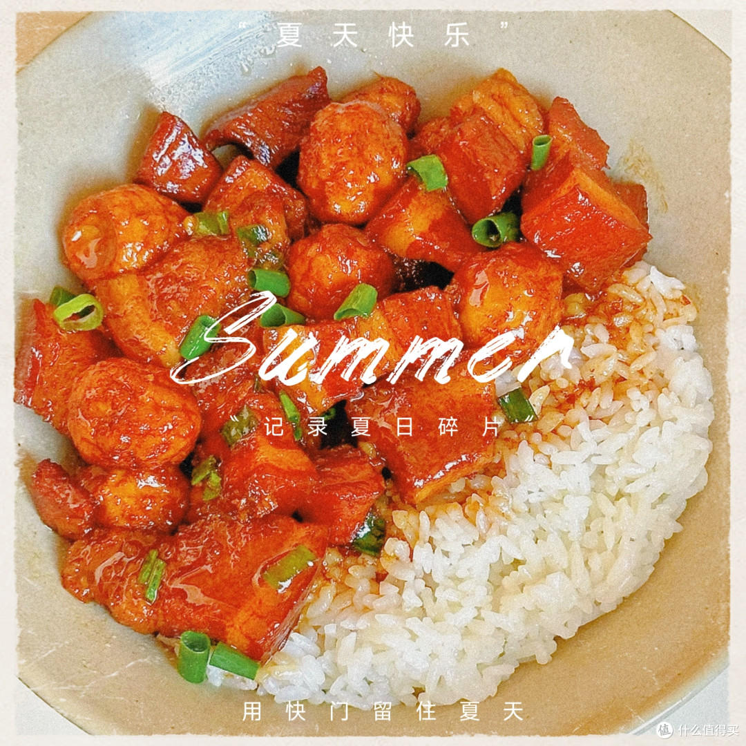 年夜饭硬菜｜红烧肉焖鹌鹑蛋，一口香到家人抢着吃