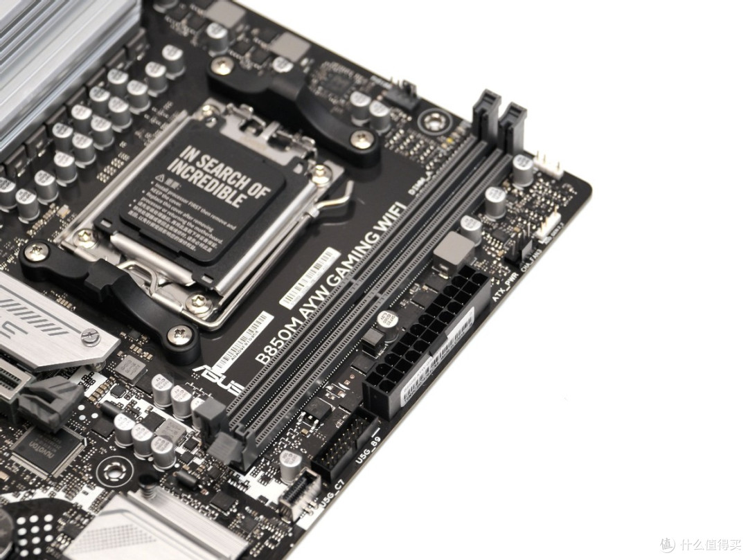 单根内存就暴打?单根D5 锐龙7800X3D vs双通道D4 14600K该买谁?