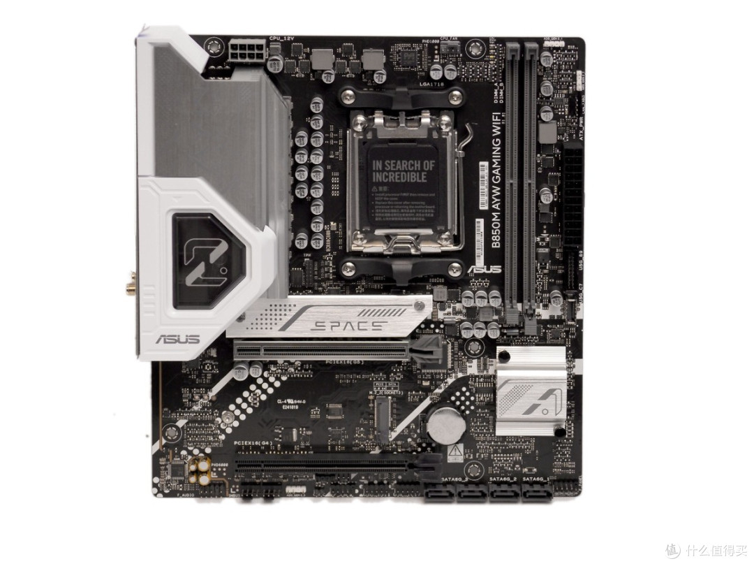 单根内存就暴打?单根D5 锐龙7800X3D vs双通道D4 14600K该买谁?