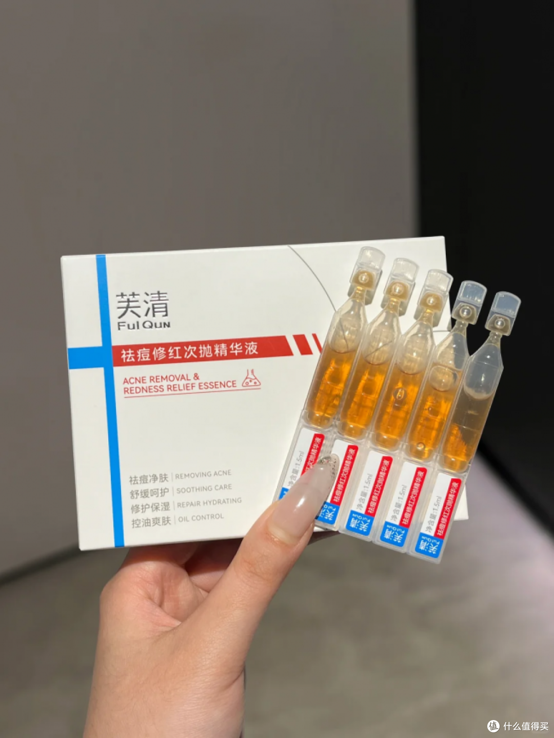 祛痘产品哪个牌子好?高中生必备祛痘护肤品,好用的祛痘十大排名
