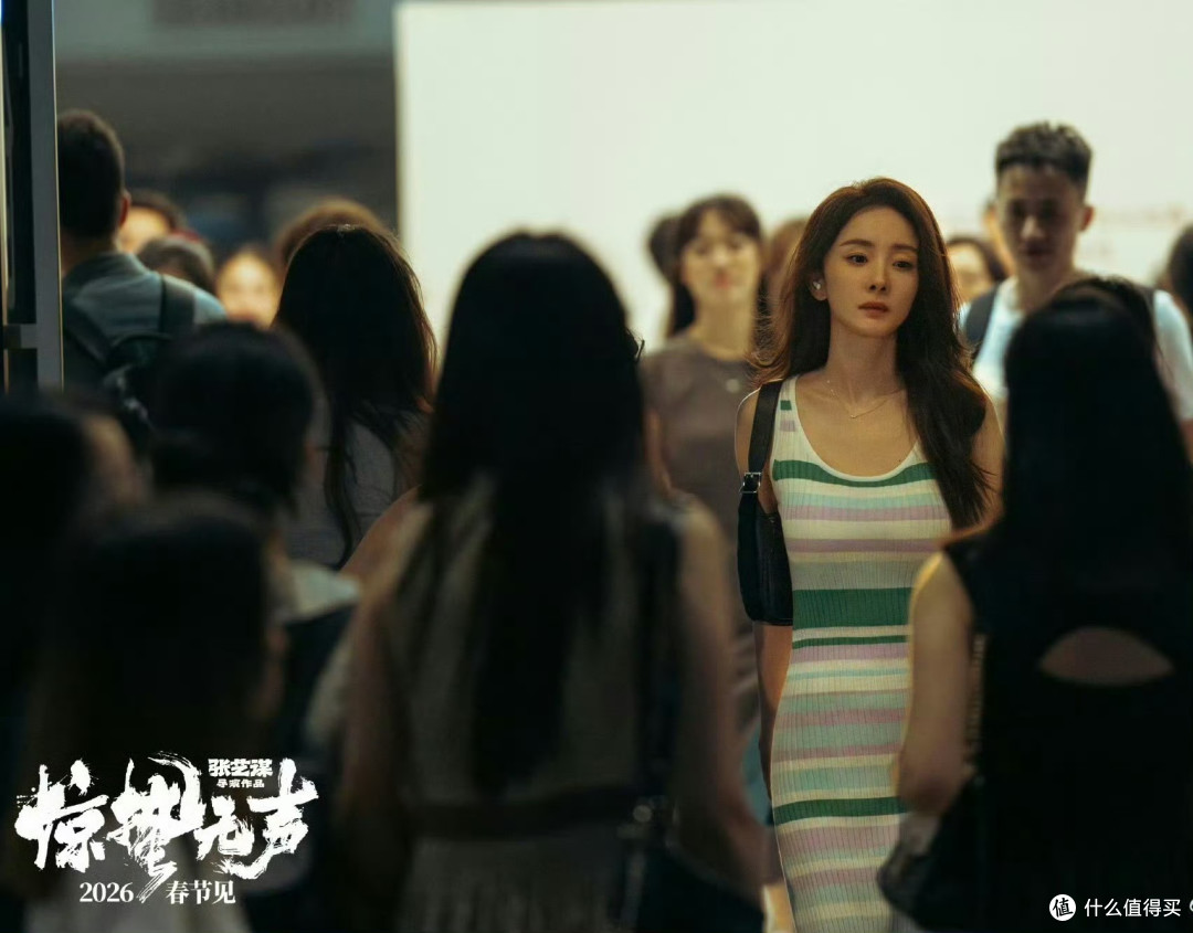 看《惊蛰无声》的时候就发现了,整部电影里的车都被比亚迪承包了
