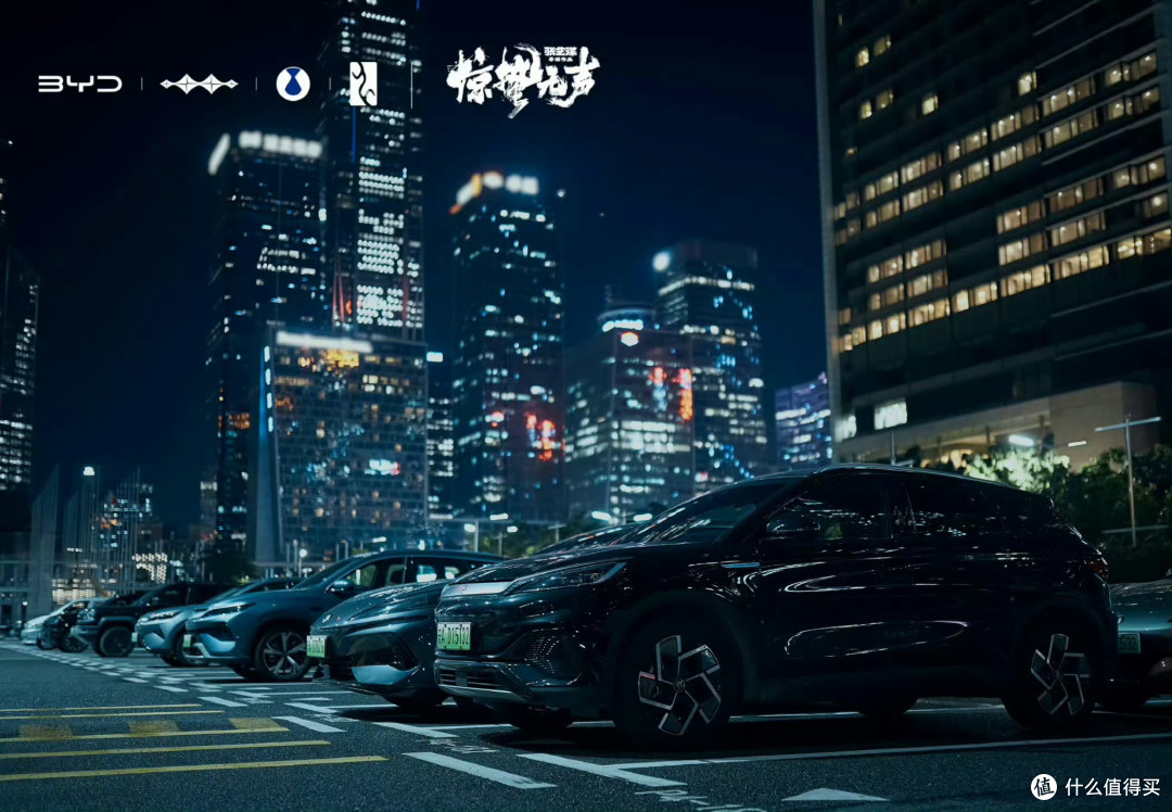 看《惊蛰无声》的时候就发现了,整部电影里的车都被比亚迪承包了