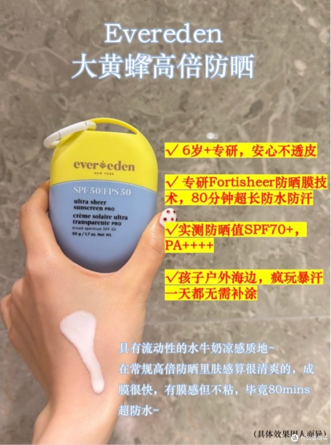 2026最新婴儿面霜夏季推荐：成分党必看，拒绝夏日晒红脆皮肌