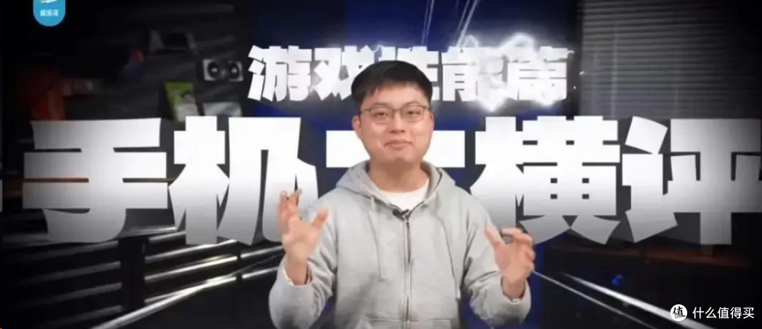 开工就掀行业遮羞布!极客湾测评遭下架,反手开源让厂商无力回天