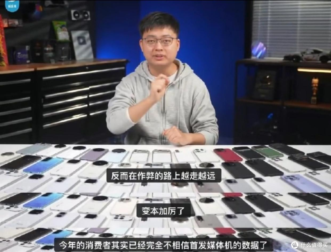开工就掀行业遮羞布!极客湾测评遭下架,反手开源让厂商无力回天
