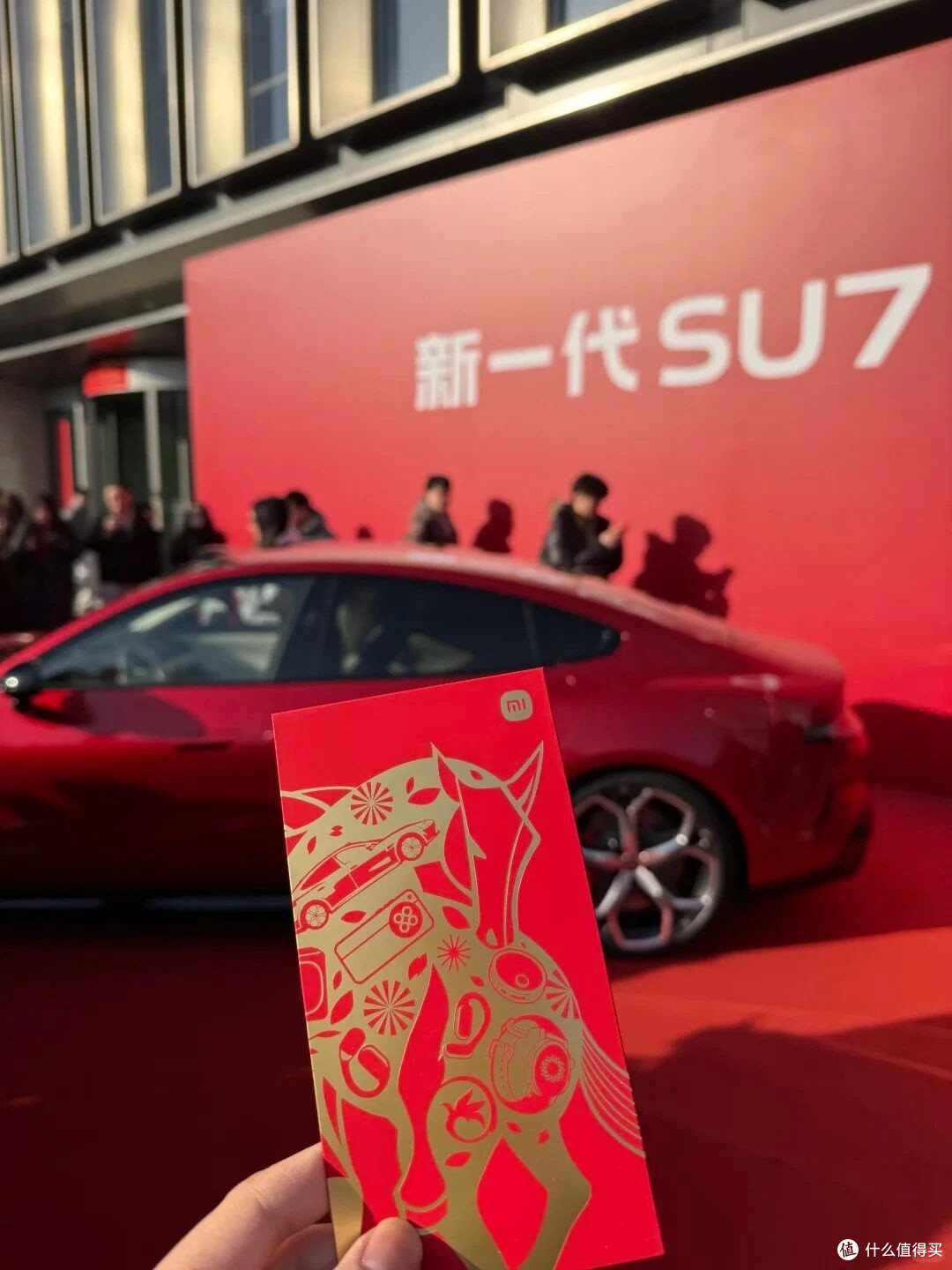 雷军开工发福利,50元红包,千万级流量,小米马年开工的小心机
