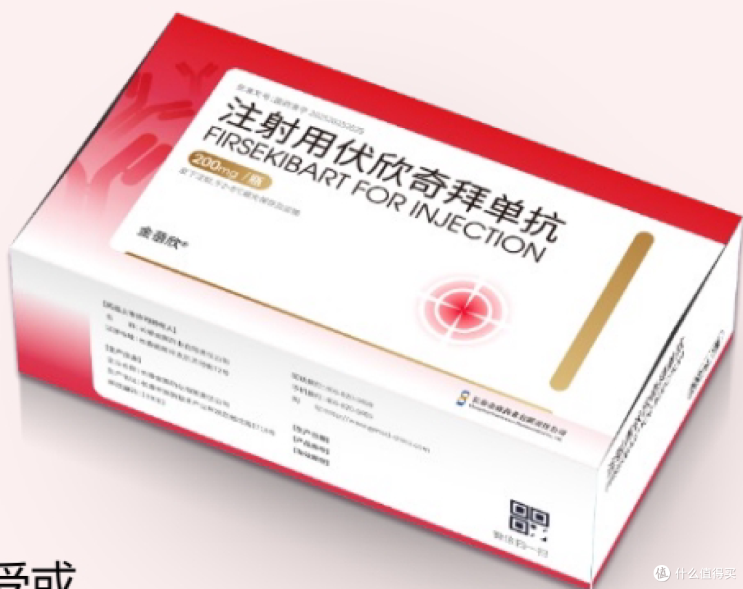 起始降尿酸初期为何必须进行抗炎预防?