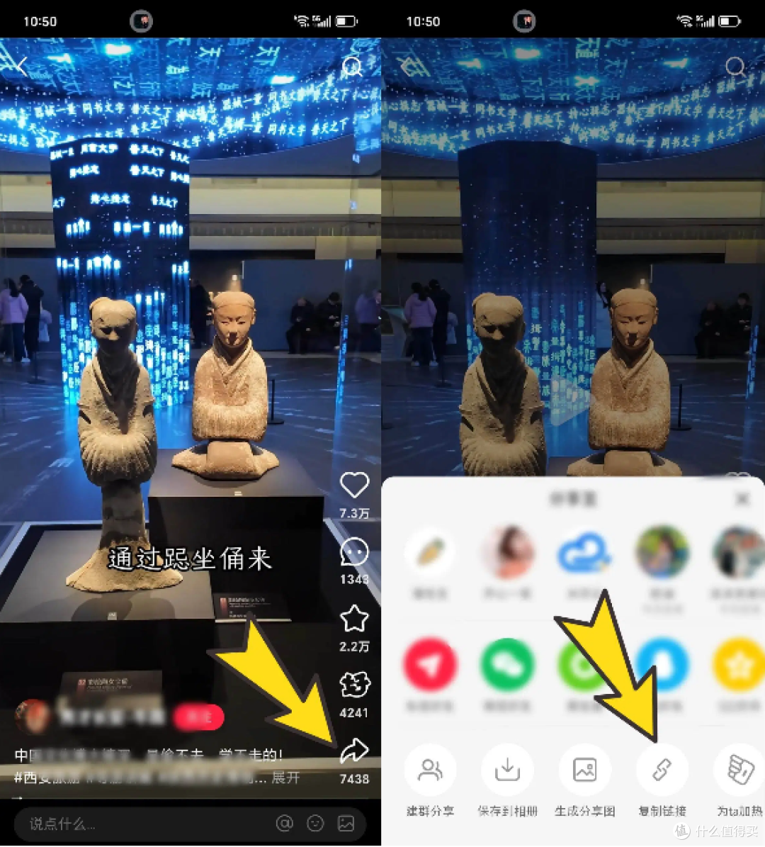 视频转文字--1.png