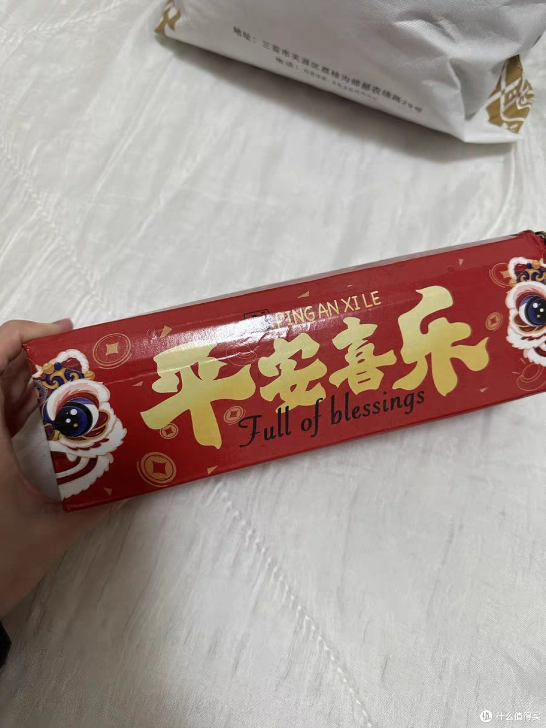 复工仪式感:为新程注入蓬勃力量