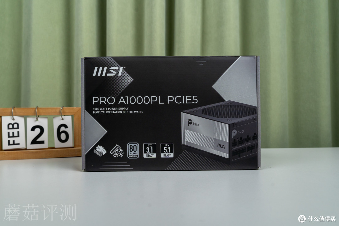 运行高效,质保独一档,微星PRO A1000PL PCIE5白金全模电源评测
