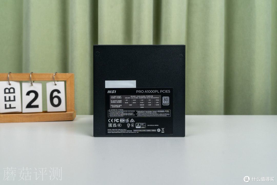 运行高效,质保独一档,微星PRO A1000PL PCIE5白金全模电源评测