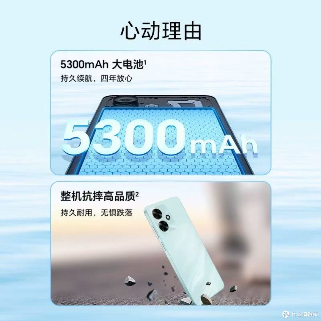 给学生党、家里长辈挑手机,真的不需要堆太多花里胡哨的参数!