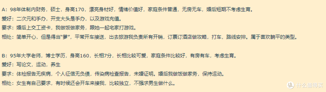 2026年大型冰箱选购攻略,冰箱选购、雷点解析、尺寸预留等全有!