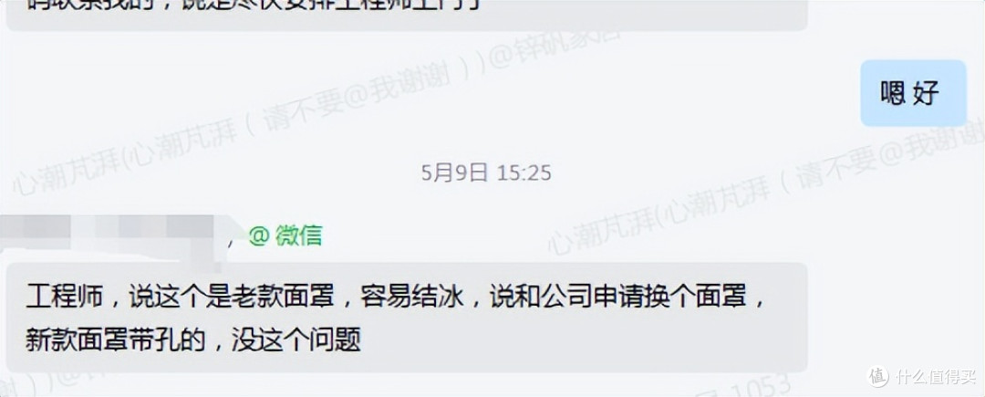 2026年大型冰箱选购攻略,冰箱选购、雷点解析、尺寸预留等全有!