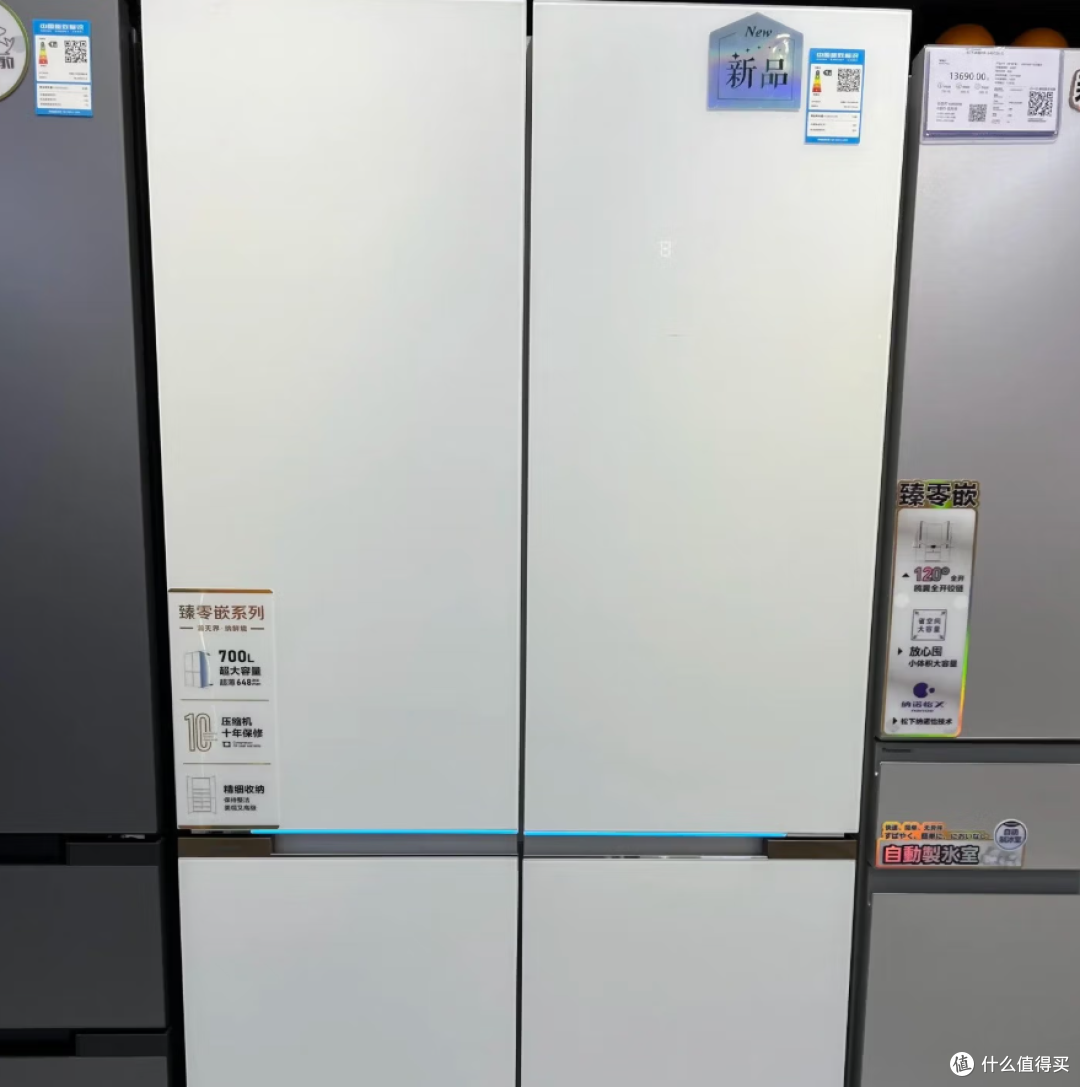 2026年大型冰箱选购攻略,冰箱选购、雷点解析、尺寸预留等全有!