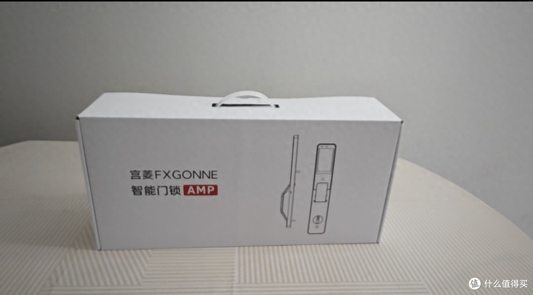宫菱智能门锁测评:发烧性价比无对手,拒绝暴利,不花冤枉钱