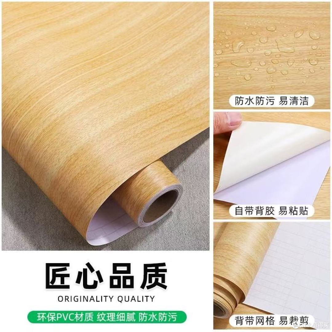 百元翻新全屋旧家具✨波音软片yyds!手残党也能拿捏高级感