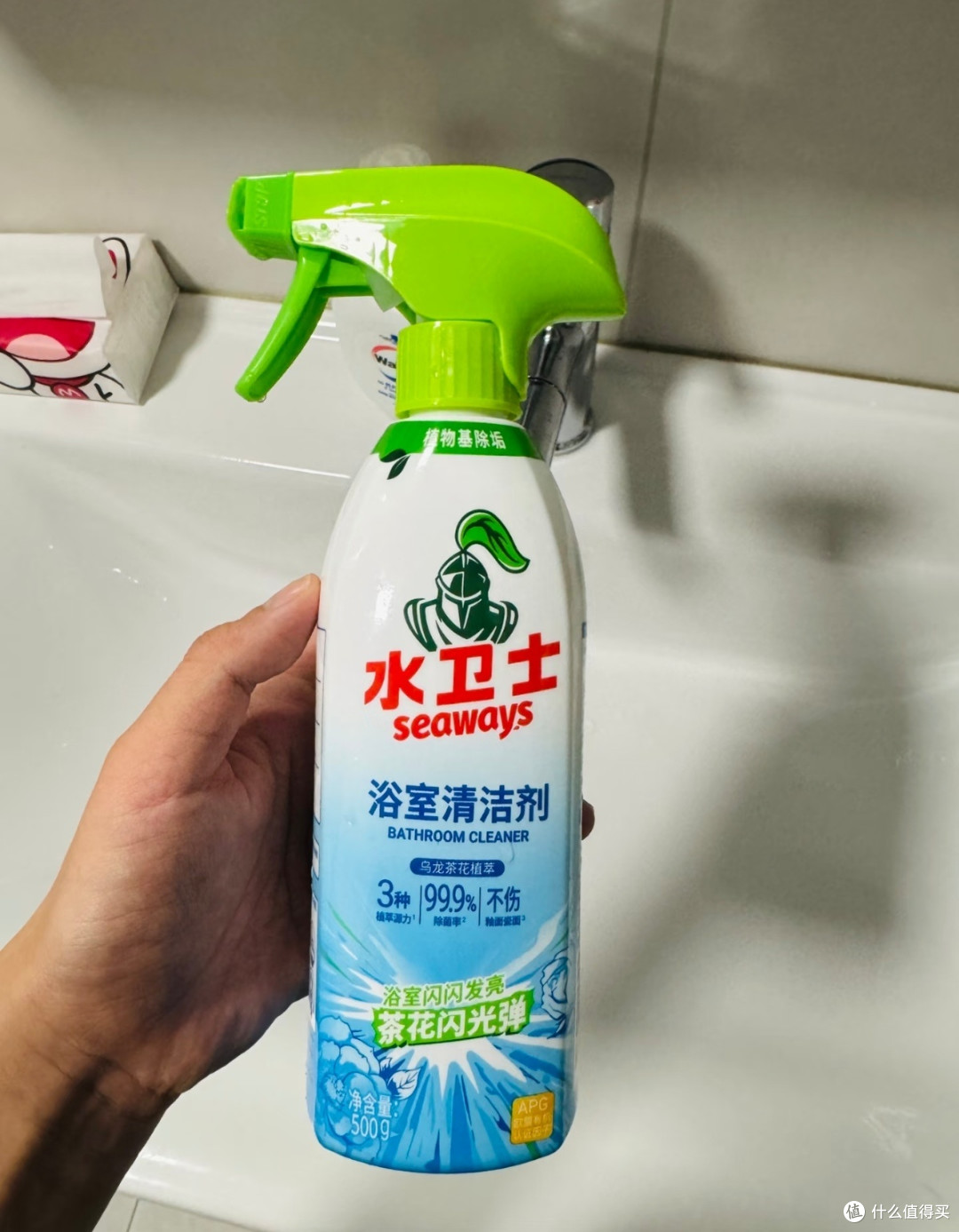 宝藏清洁剂!浴室玻璃门除水垢,好用到尖叫