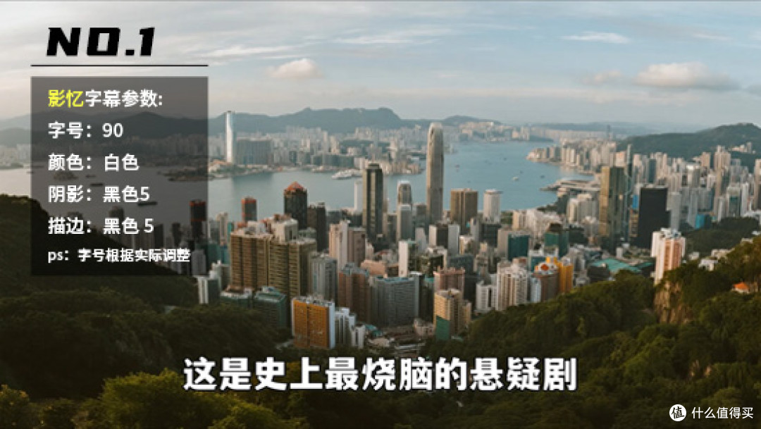 拉片视频怎么剪辑教程?从零到爆款的完整指南