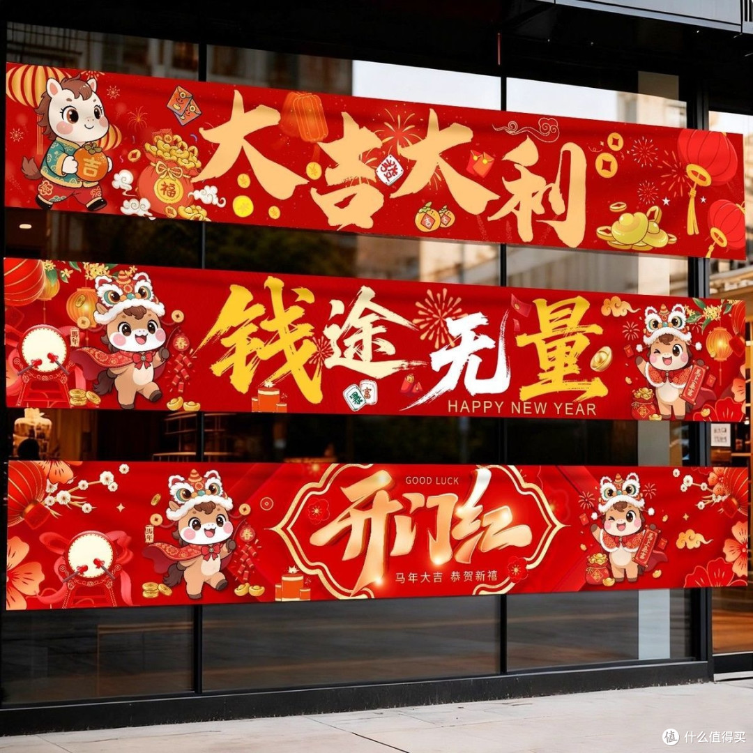 复工第一天,我靠这3件小事把“节后综合征”打跑了