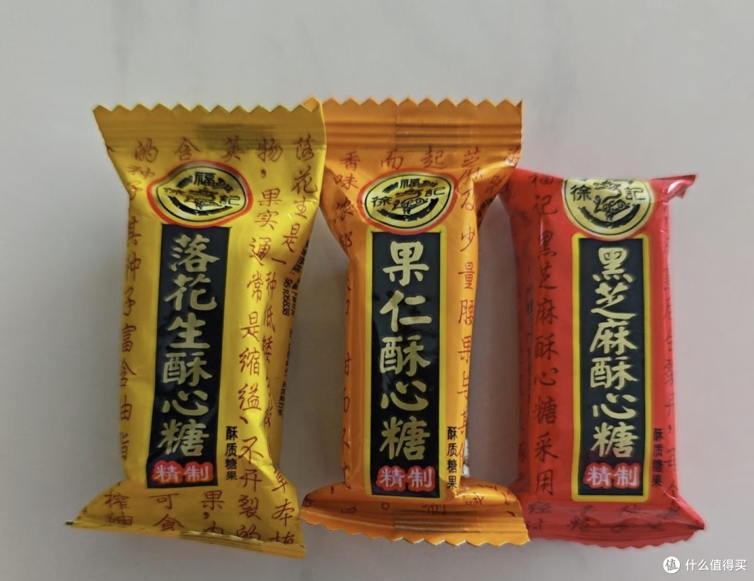 徐福记酥心糖:一颗酥糖里的年味传承
