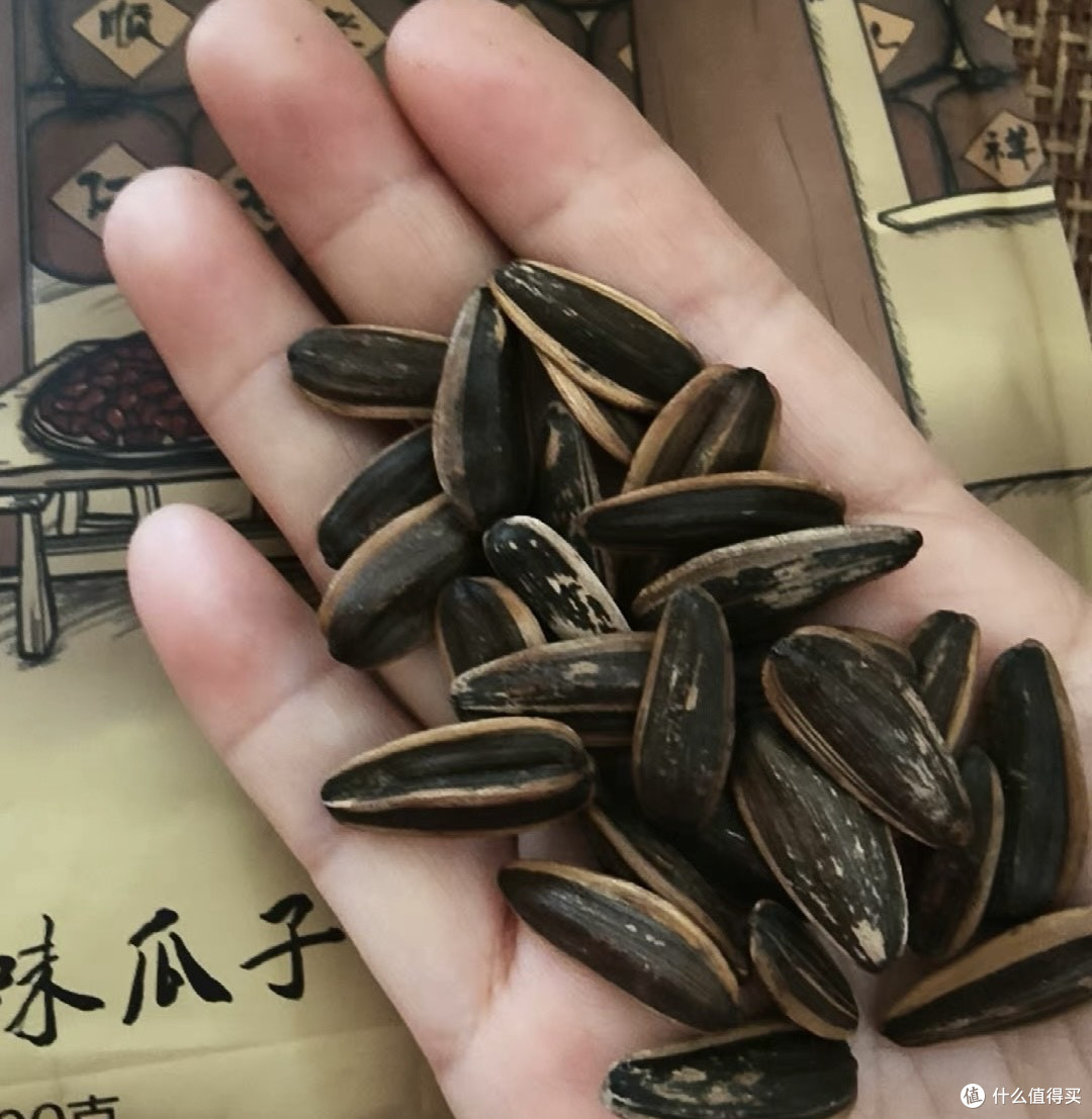 老街口山核桃味瓜子：过年磕出来的香