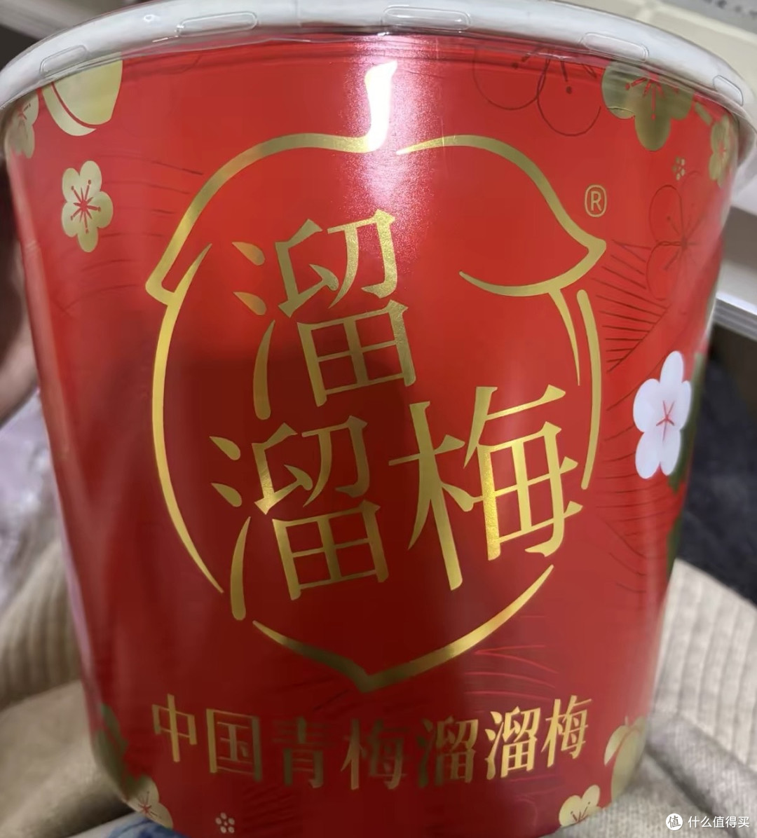 溜溜梅全家桶：一桶装下整个“梅”好年