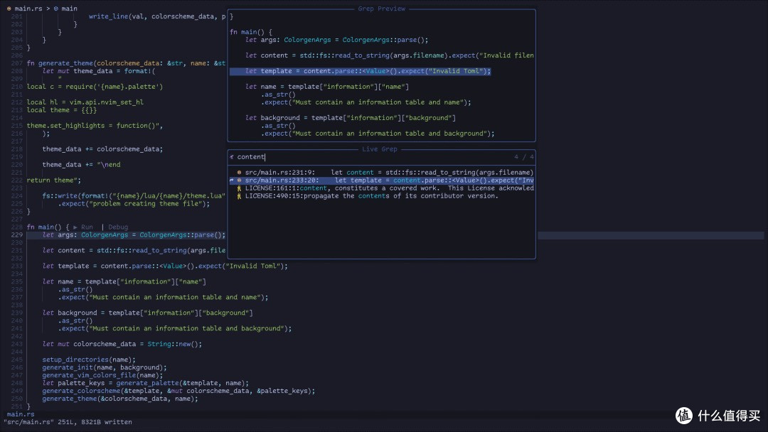 LunarVim:高效开发者的首选IDE