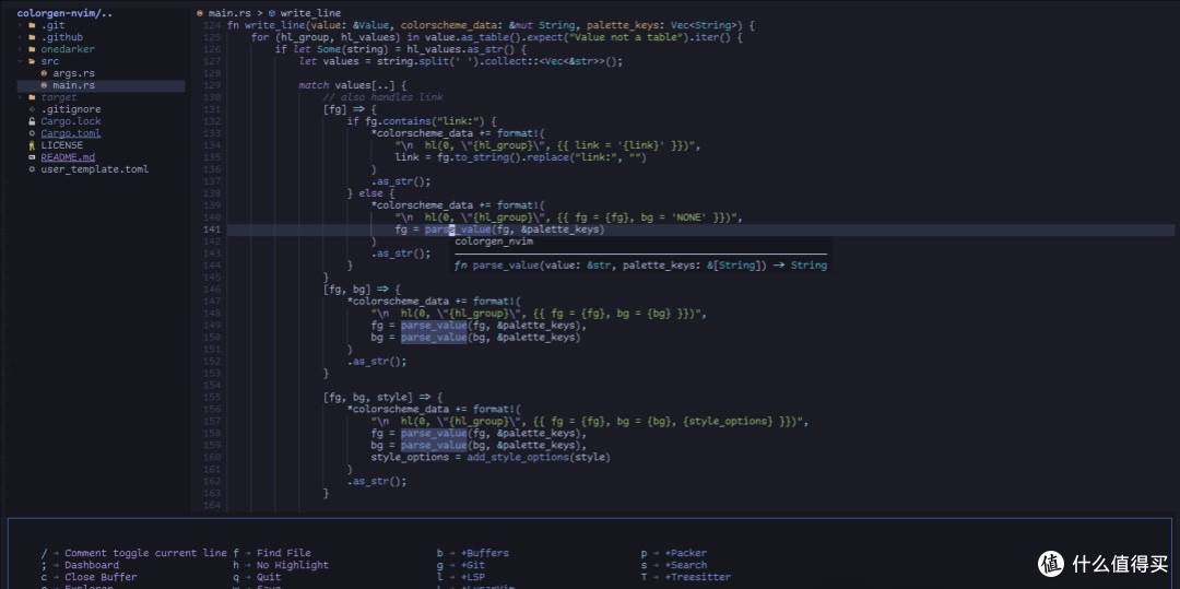 LunarVim:高效开发者的首选IDE