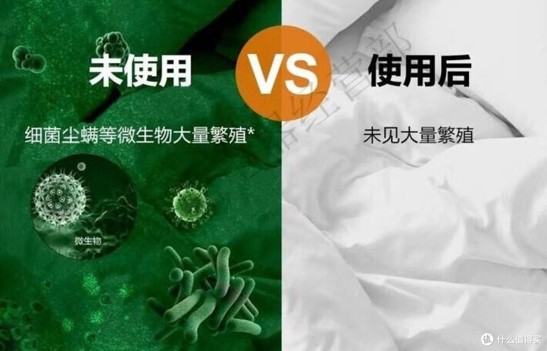 2026除螨仪怎么选?三大热门除螨仪:希亦/海尔/追觅实测对比
