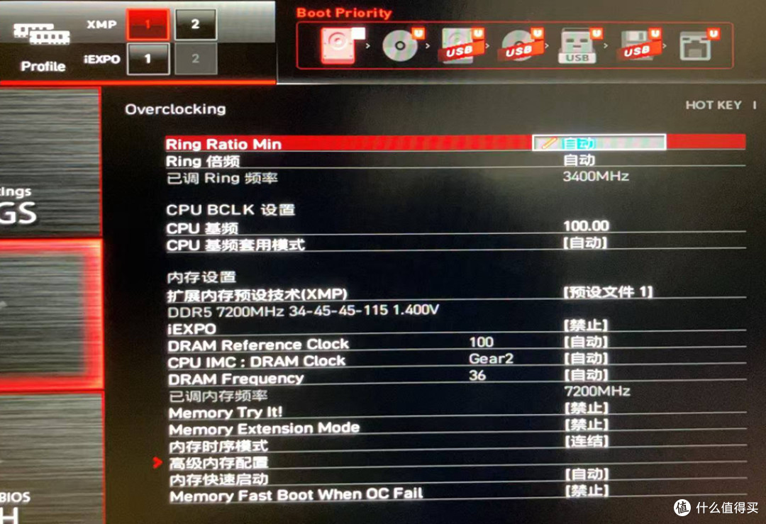 马年开工大吉!给大家分享下我正用的3C数码好物