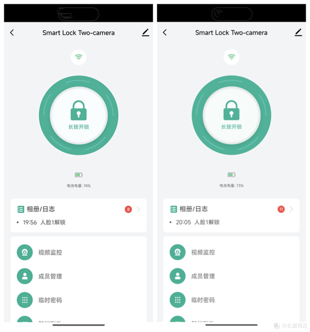 深度体验!发烧性价比拒绝暴利,宫菱智能门锁测评