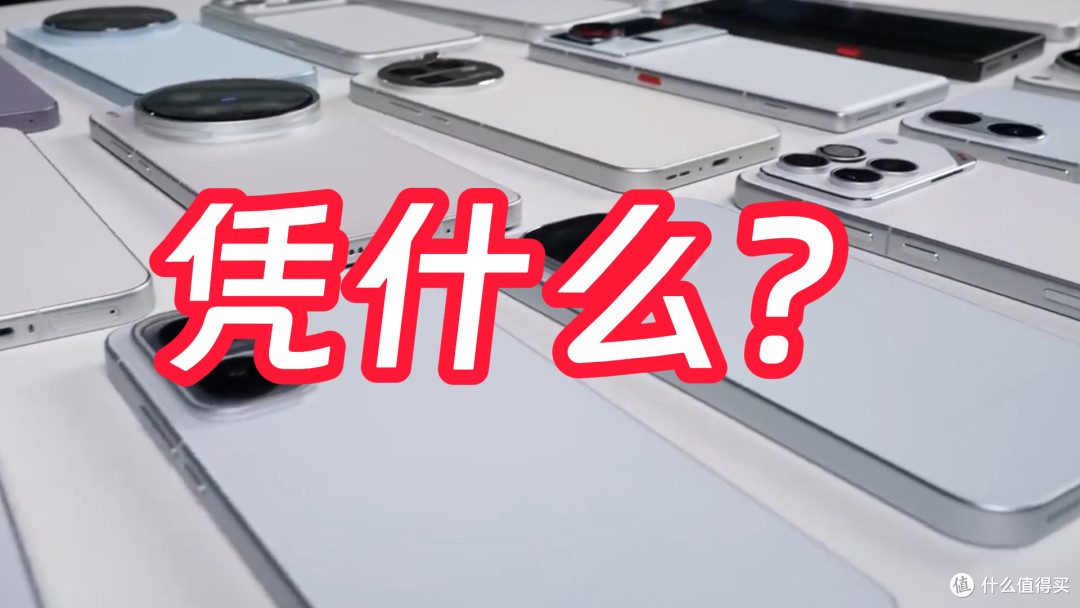 极客湾手机测评的事 我们能做的事