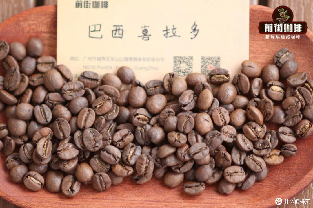 袋装咖啡豆怎么存不跑味?附6款无限回购口粮豆清单(手冲/意式)