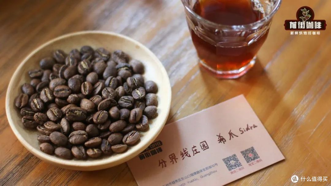 袋装咖啡豆怎么存不跑味?附6款无限回购口粮豆清单(手冲/意式)