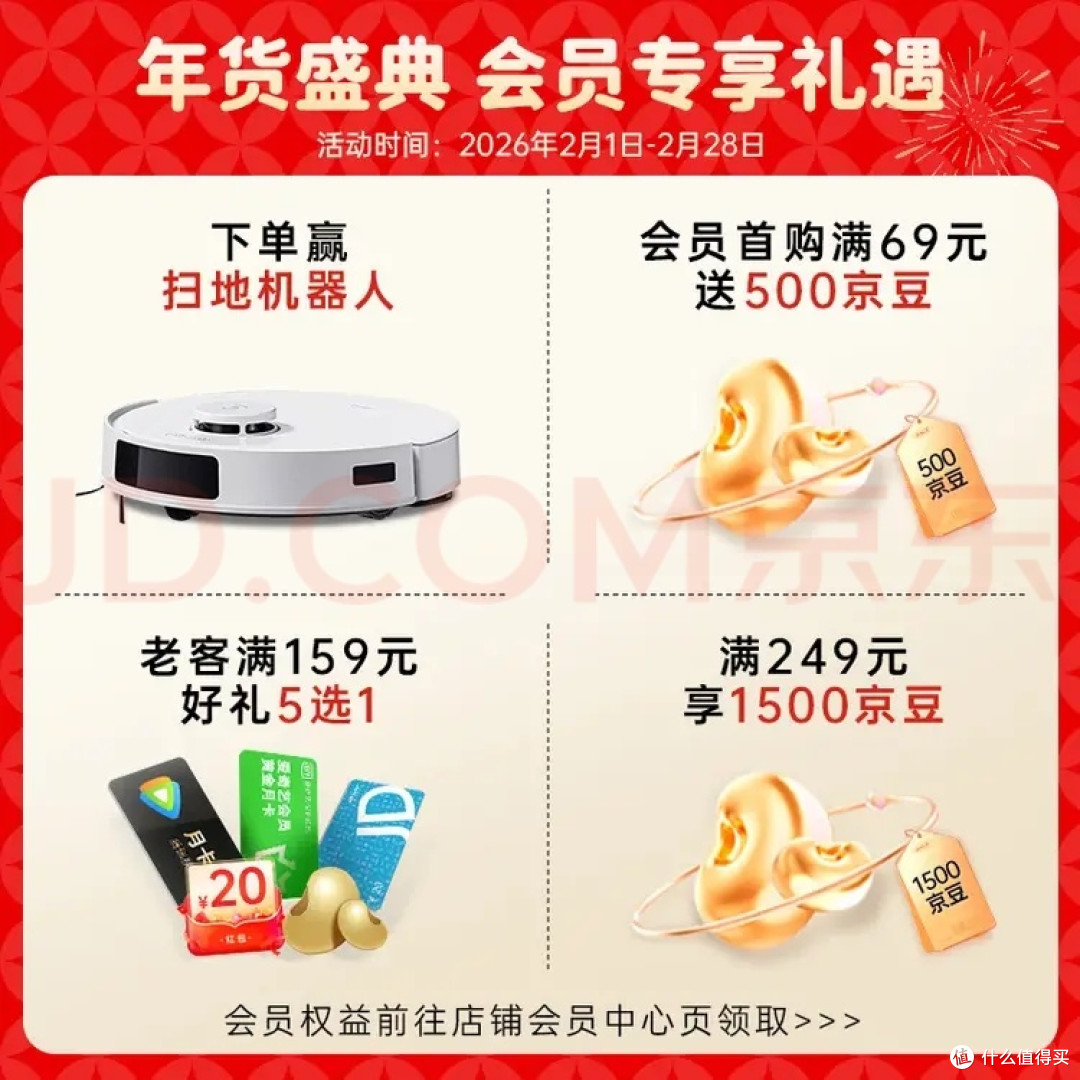 打工人回血神器:咖啡茶饮