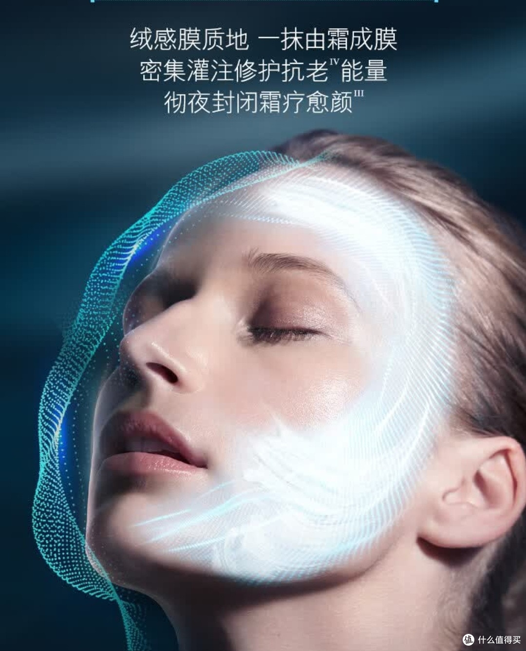 LA MER奇迹城堡礼盒,女友生日最佳礼物