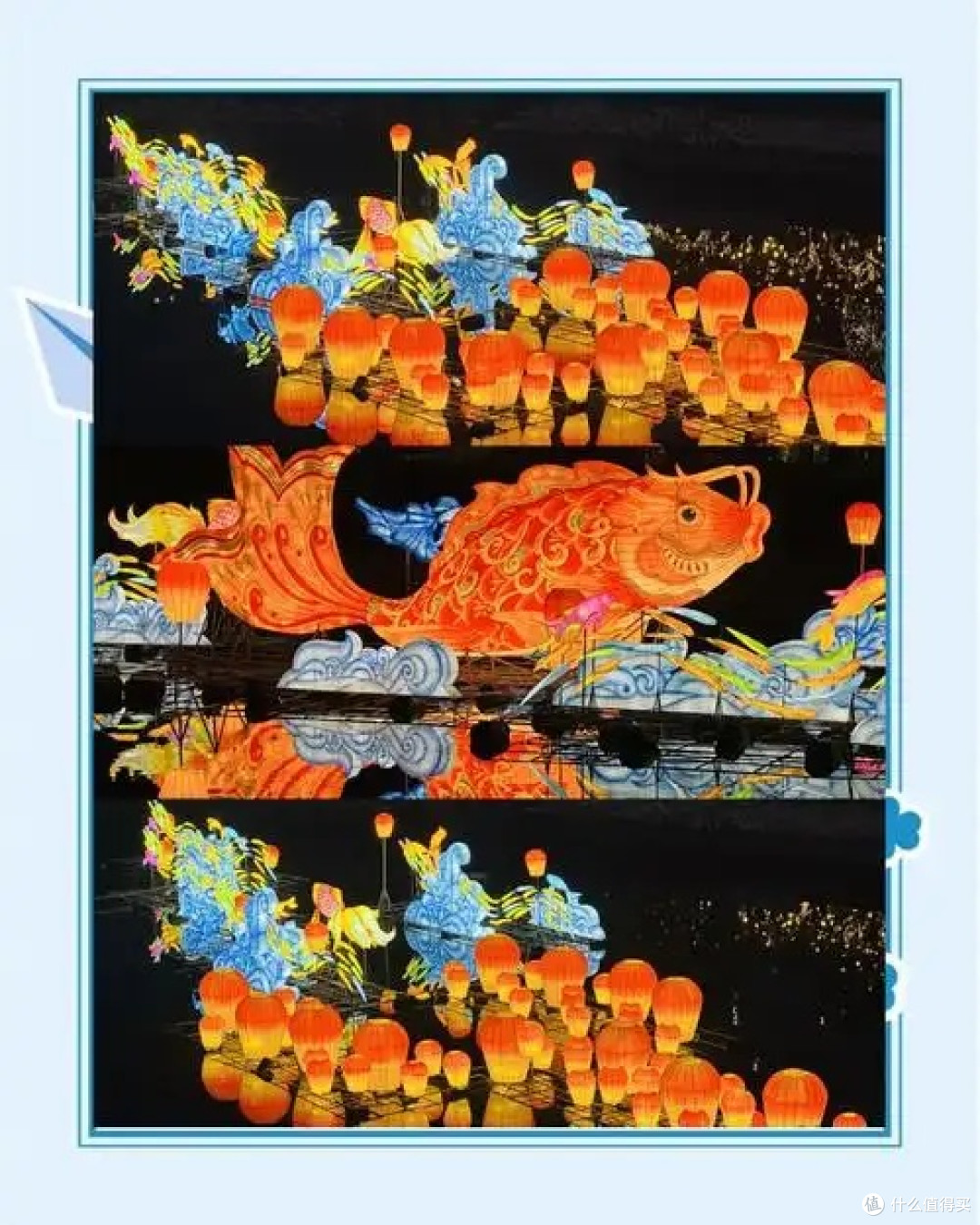 年味大赏:璀璨灯会