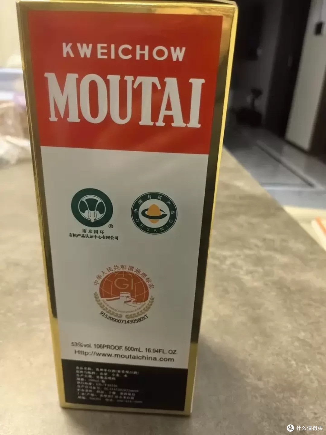 年夜饭中的酱香年味