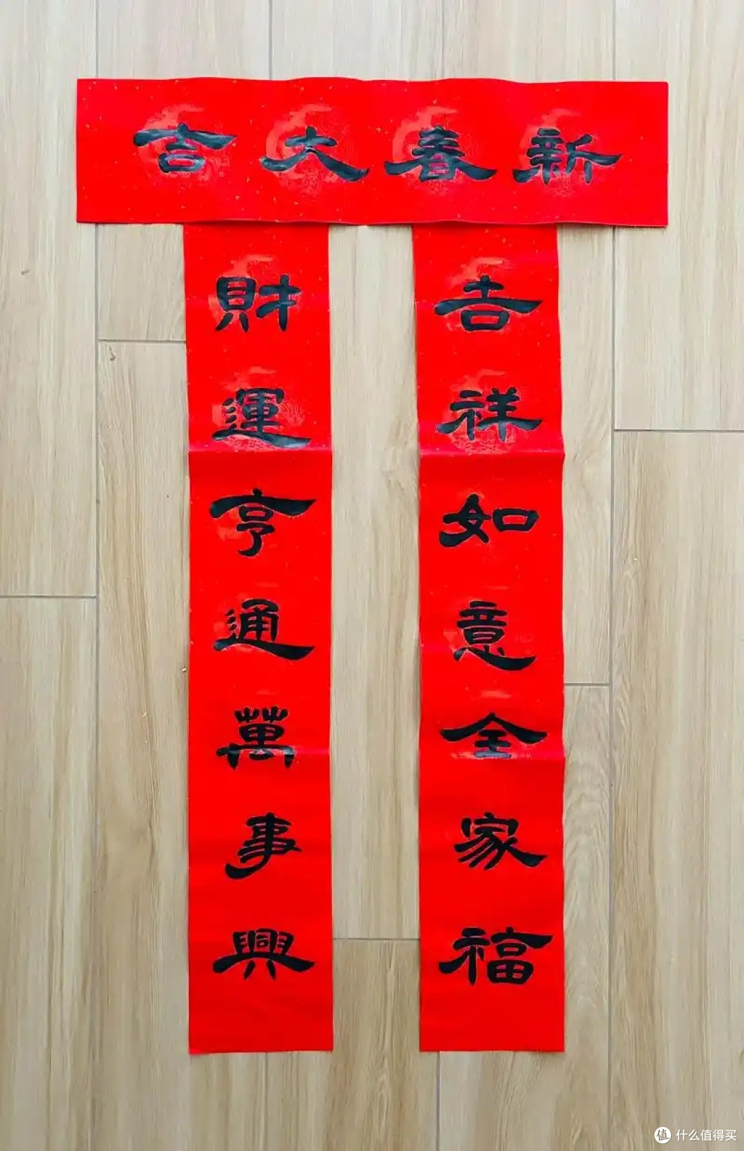 年味大赏：春联里的中国年