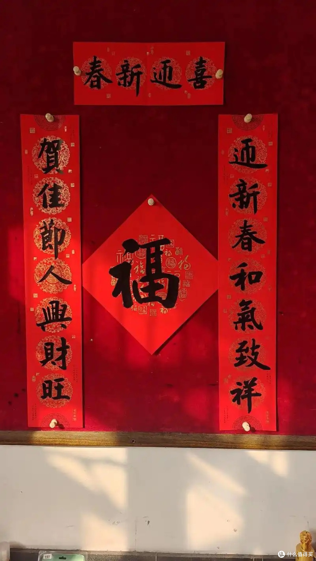 年味大赏：春联里的中国年