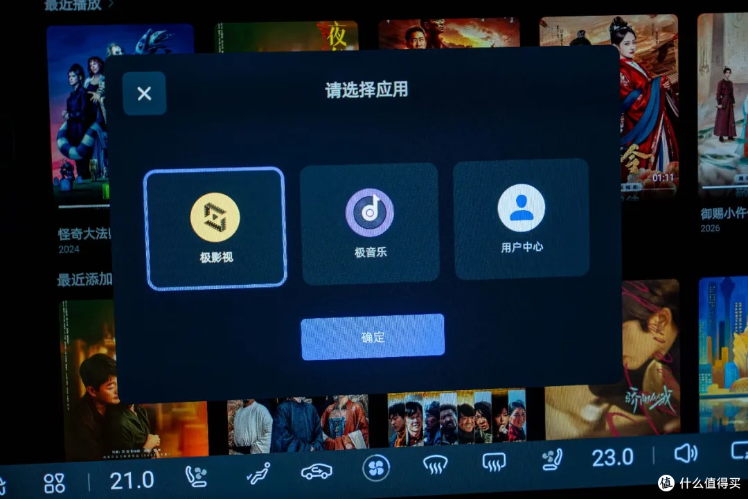 当小米入局“智能存储”,我们真正需要的是留住亲情的数字空间
