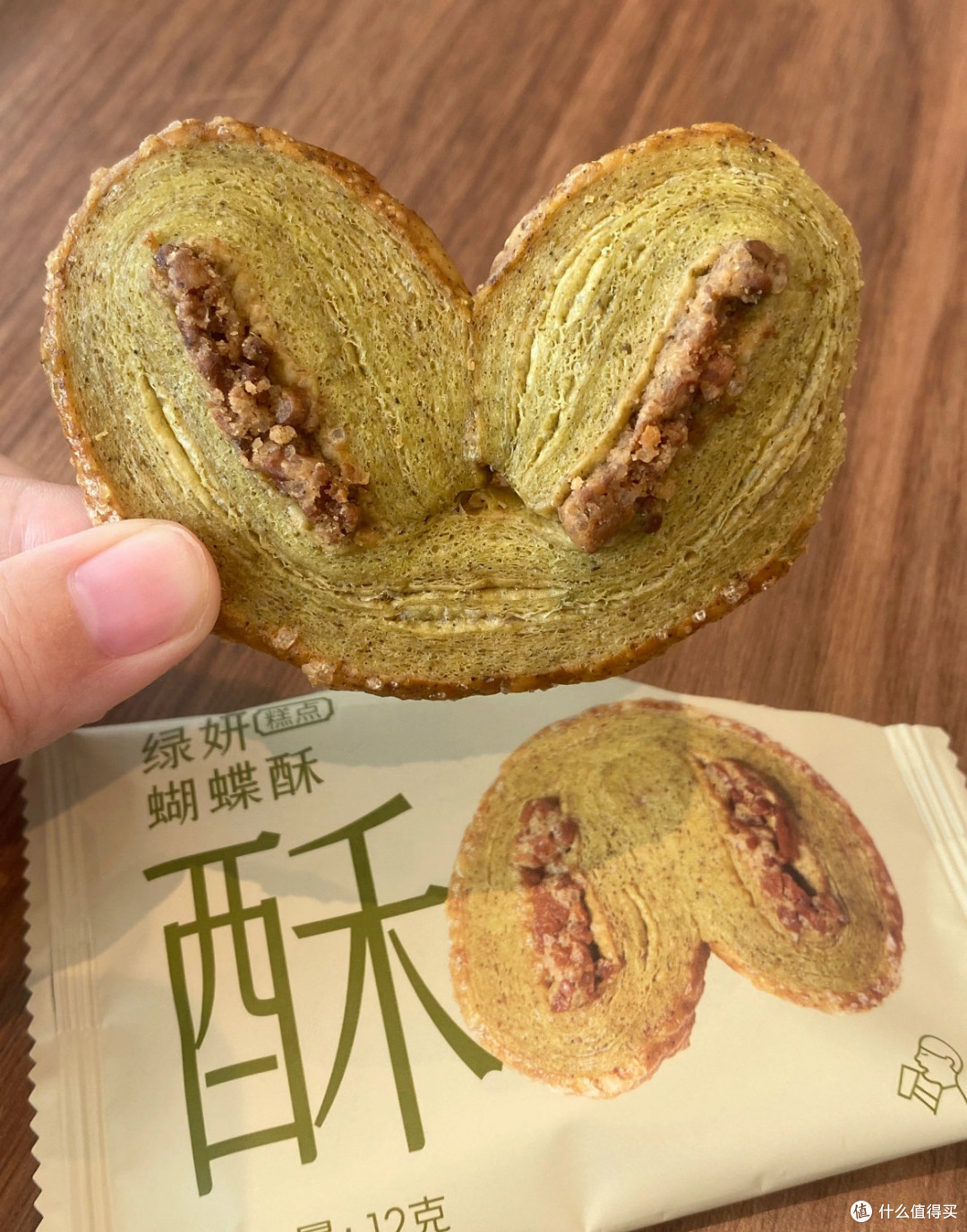 打工人必备的能量零食