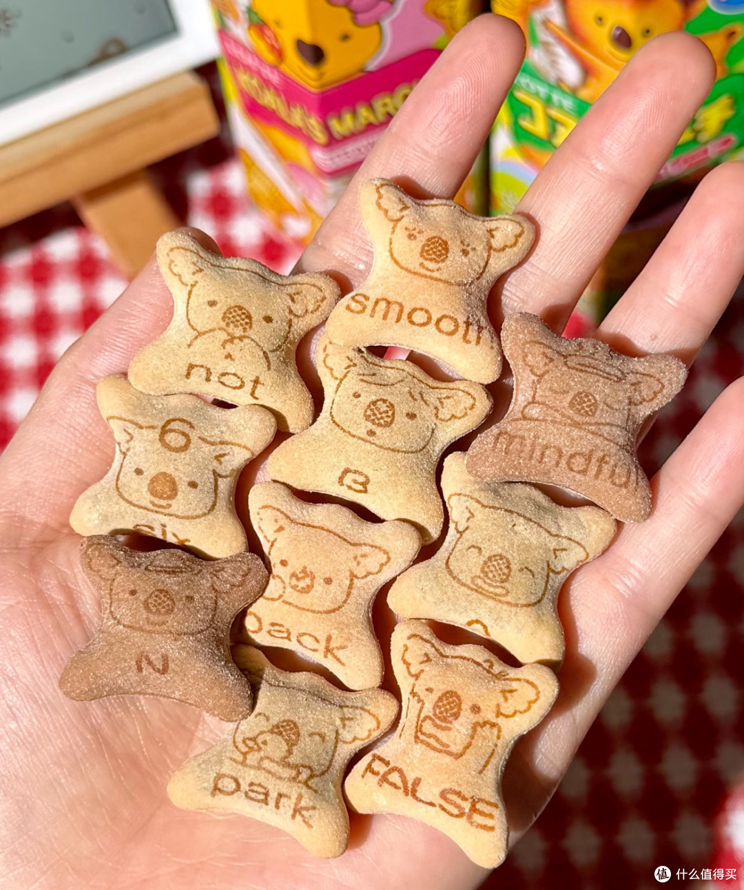 打工人必备的能量零食