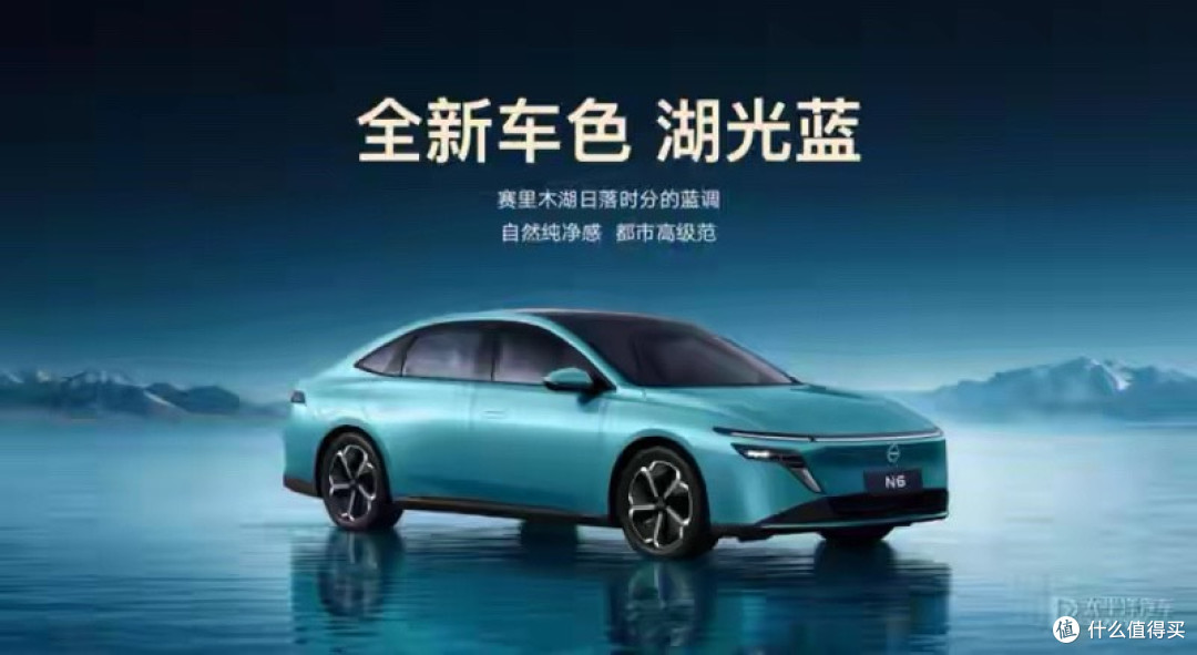 11.19万!宁德时代+Momenta上车+8775芯片,老车主:我买早了?