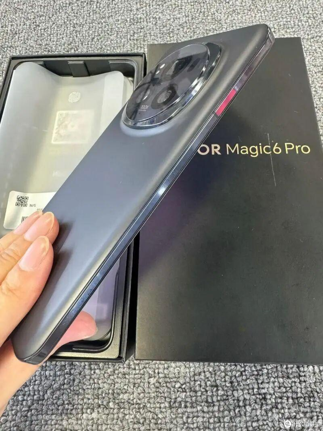 价格猛降，荣耀旗舰Magic6 Pro清仓，1.8亿潜望长焦，新年捡漏王