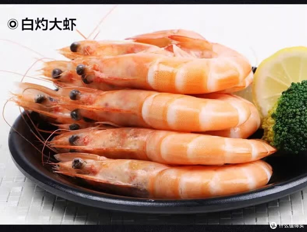 东上御品青岛大虾年货购后笔记|年夜饭C位海鲜,鲜爽过大年