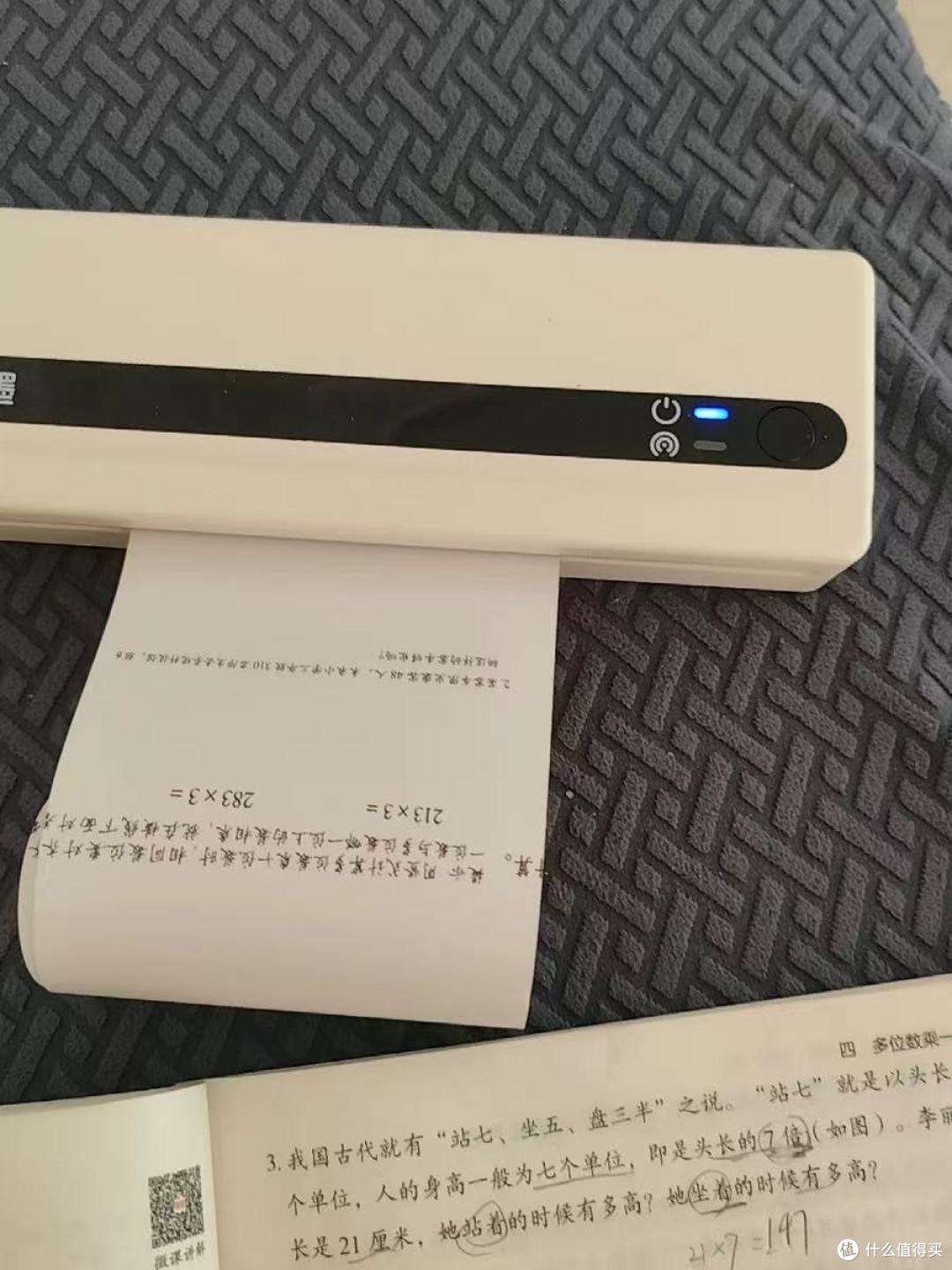 学生党/家长党狂喜✨竞墨便携打印机才是真正的错题免抄神器